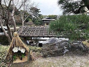 NAGOYA - Parc Tokugawa - 10.01.2024 - 47